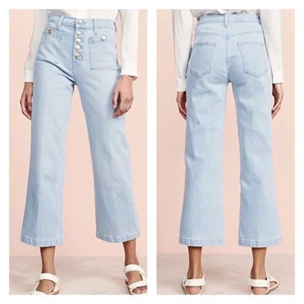 Light Blue High-Rise Wide Leg Jeans